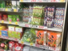 -大国药妆(えびすダイコク店)