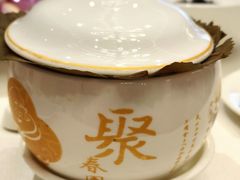 -聚春园自助餐厅(东街口店)