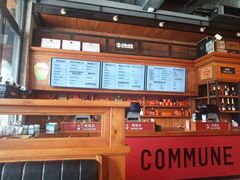 -COMMUNE幻师(上邦百汇城店)