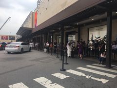 -新罗免税店(首尔总店)