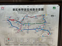 -剑门关风景区