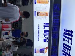 -新加坡斯味洛·鲜奶茶(石牌东店)