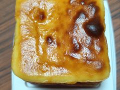 巴斯克吐司-红星前进面包牛奶公司(君太店)