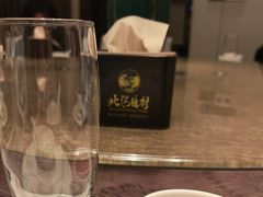 -北海渔村酒楼·粤菜海鲜点心(新华店)