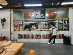 -瓜西西重庆火锅(花溪店)