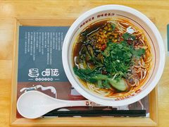 -呷佬·长沙手工米粉(金沙江路店)