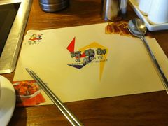 IMG_1320-阿里郎韩国料理