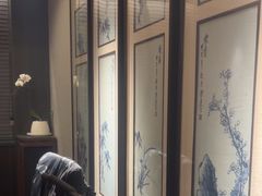 -浩运·海鲜青岛菜·海胆水饺(石老人店)