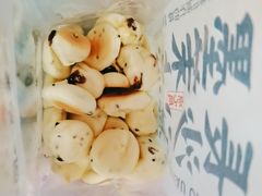 -墨茉点心局(国金街店)