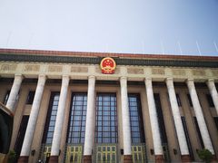 -人民大会堂