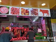 -阿娟牛肉丸·手打牛肉丸·现做现卖