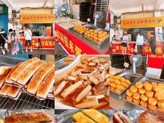 -玉泉综合市场(天山北路店)