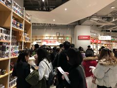 -当当书店(国泰广场店)