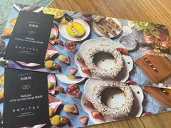 -索菲特西湖大酒店·香榭丽全日候餐厅(南山路店)