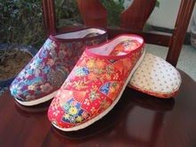 -内联升鞋店(富力城店)