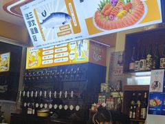-熟里三文鱼旗舰店(红星店)
