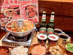 -王大乔泡椒米线·小火锅(深圳欢乐世纪店)