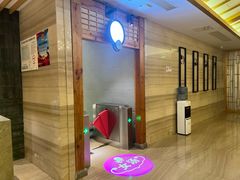 -纽斯洗浴SPA(三墩店)