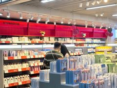 -连城·新天地(福华一路店)