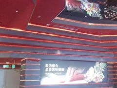 -牛YO寿喜烧和牛火锅自助(三台子万象汇店)