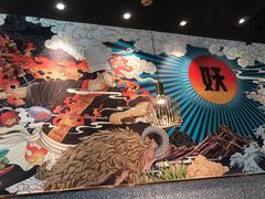 -半天妖烤鱼(槐房万达店)