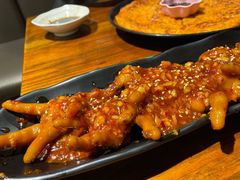 辣鸡爪-麻喜大
