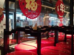 大堂-青年公社烤鸭(宝杨宝龙广场店)