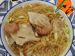 鲜虾蟹籽云吞面-赏点粤式点心(广州塔店)