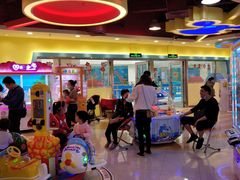 -汤姆熊欢乐世界(光启城店)