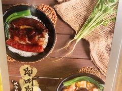 -添好运点心专门店(百老汇店)