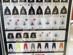 -乐天免税店(明洞店)