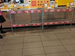 -麦当劳(沙河店)