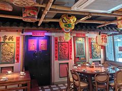 -春梅里卤鹅馆·47年老字号(中山路店)