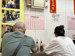 -添發碗仔翅美食