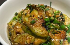 Eggplant with Green Pepper and Perilla