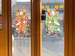 -METAL HANDS(五道营店)