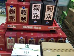 -中国石化加油站(咸阳北路店)