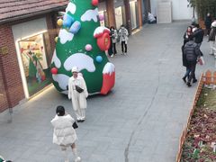 -Money Shops(愚园路店)