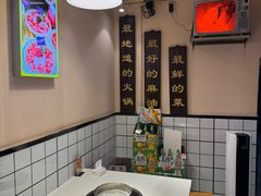 -岗上渣渣老火锅(两路口店)