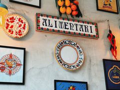 -Alimentari早午餐(安福路店)
