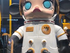 -泡泡玛特POPMART(正弘城店)