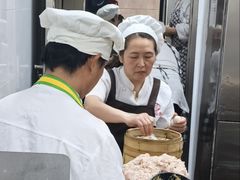 -万寿斋(山阴路店)