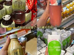 -盒马鲜生(莱蒙都会店)