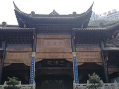 -关岳庙