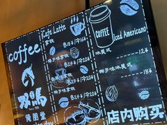 -五道双马·双马餐厅(五道口店)