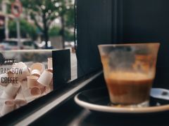 -black rainbow coffee