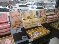 -好芙利·生日蛋糕(迎泽街店)