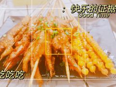 -四妹餐厅(玫瑰街店)