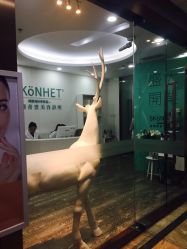 -时间海科学美容