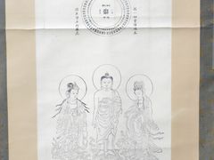 -凤凰中心